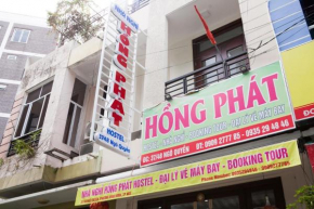 Отель Hồng Phát Hostel  Хюэ